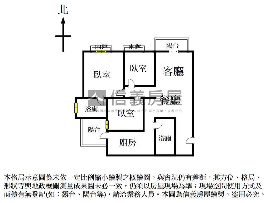 情定水蓮精品視野三房平車房屋室內格局與周邊環境
