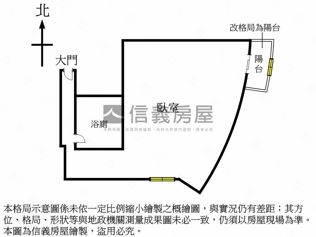 近中國醫裝潢大套房房屋室內格局與周邊環境