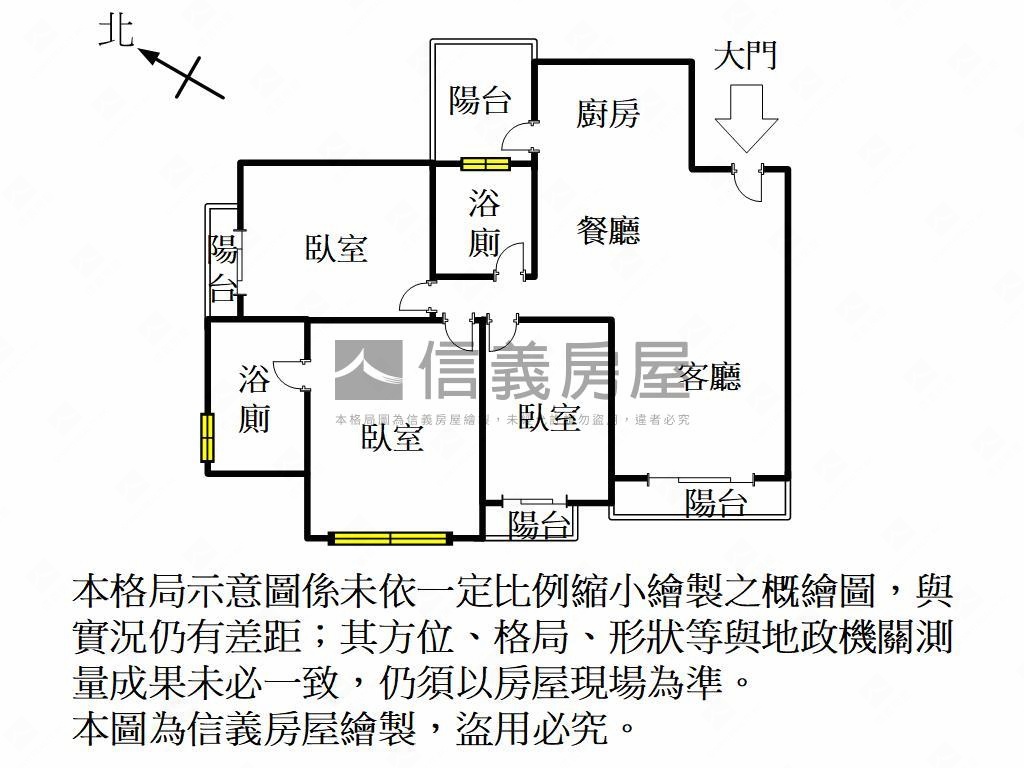 Ｉ－ＰＡＲＫ朝西南三房房屋室內格局與周邊環境