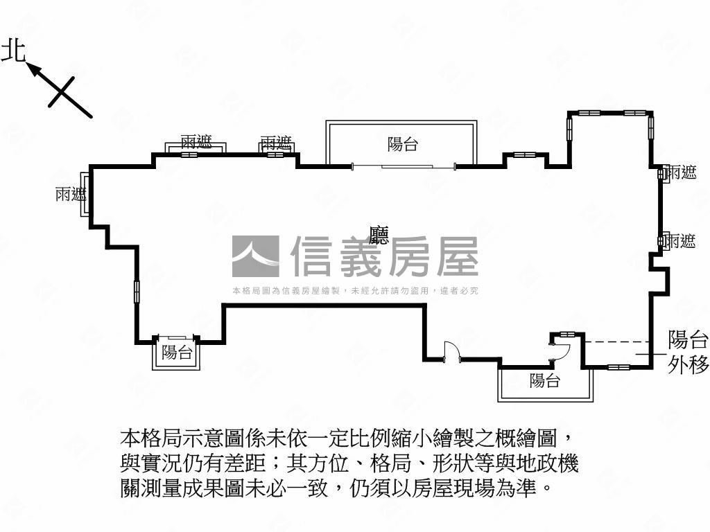 鄉林皇居採光合併視野戶房屋室內格局與周邊環境