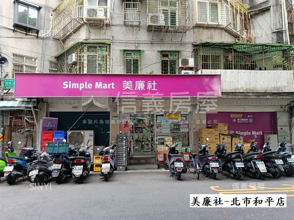白蘭市場三角窗店面房屋室內格局與周邊環境