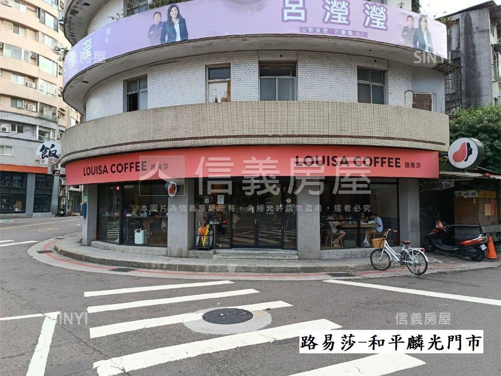 白蘭市場三角窗店面房屋室內格局與周邊環境