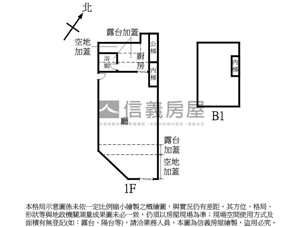 白蘭市場三角窗店面房屋室內格局與周邊環境