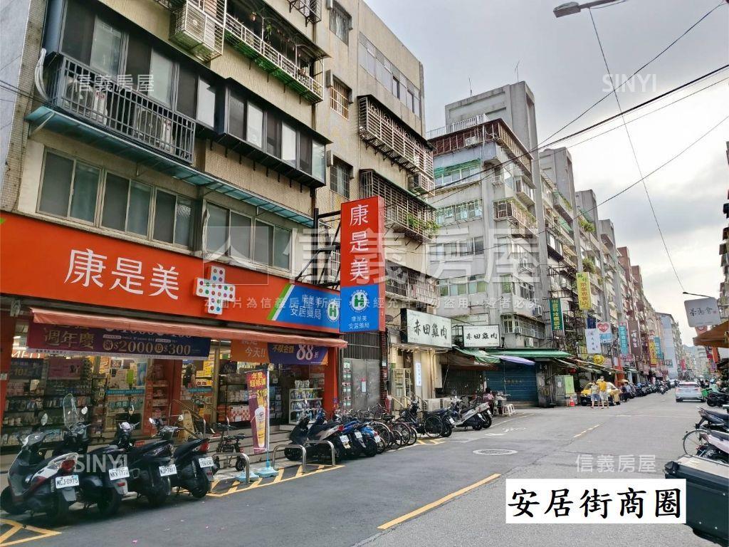 白蘭市場三角窗店面房屋室內格局與周邊環境
