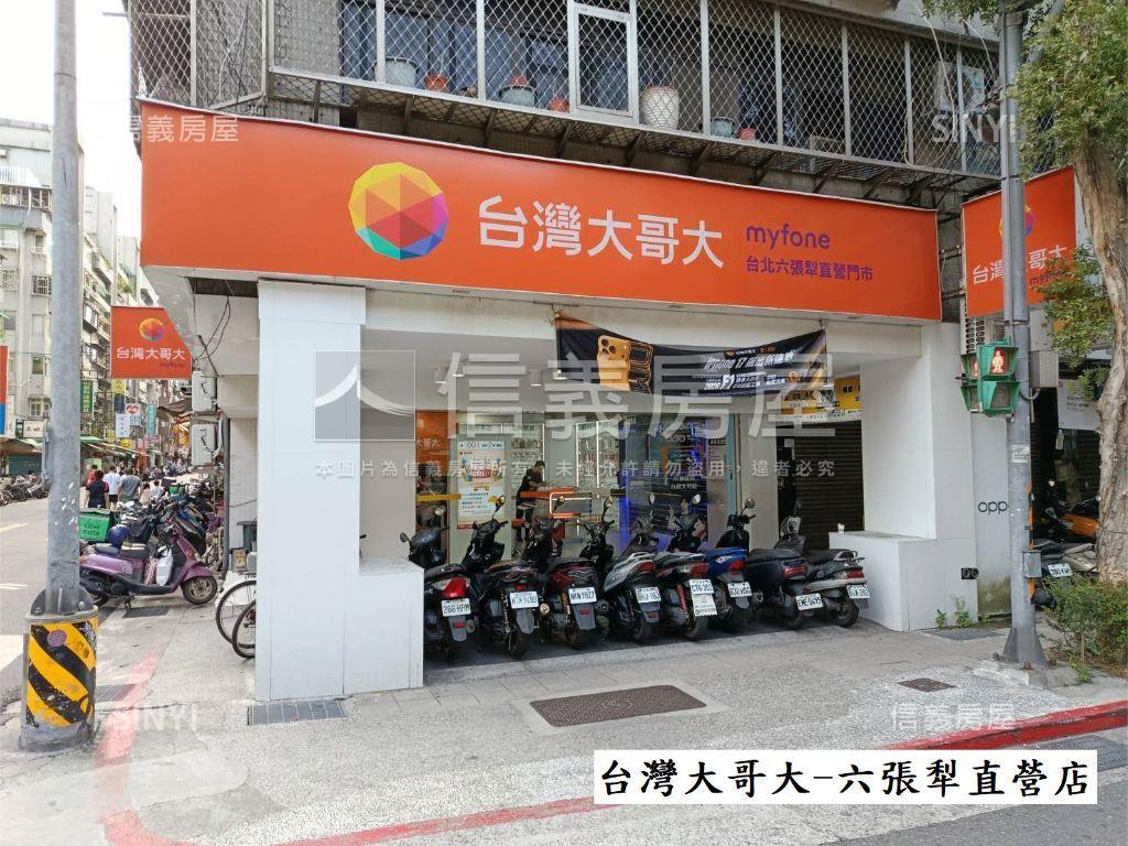 白蘭市場三角窗店面房屋室內格局與周邊環境