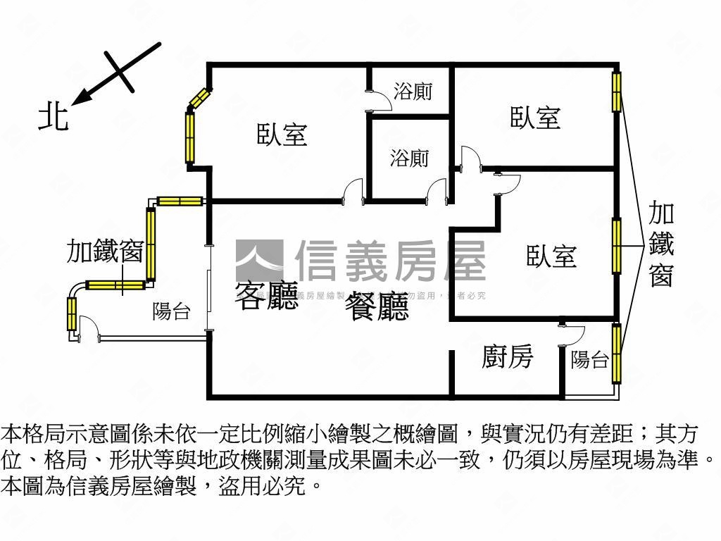 滿庭芳採光三房美宅房屋室內格局與周邊環境
