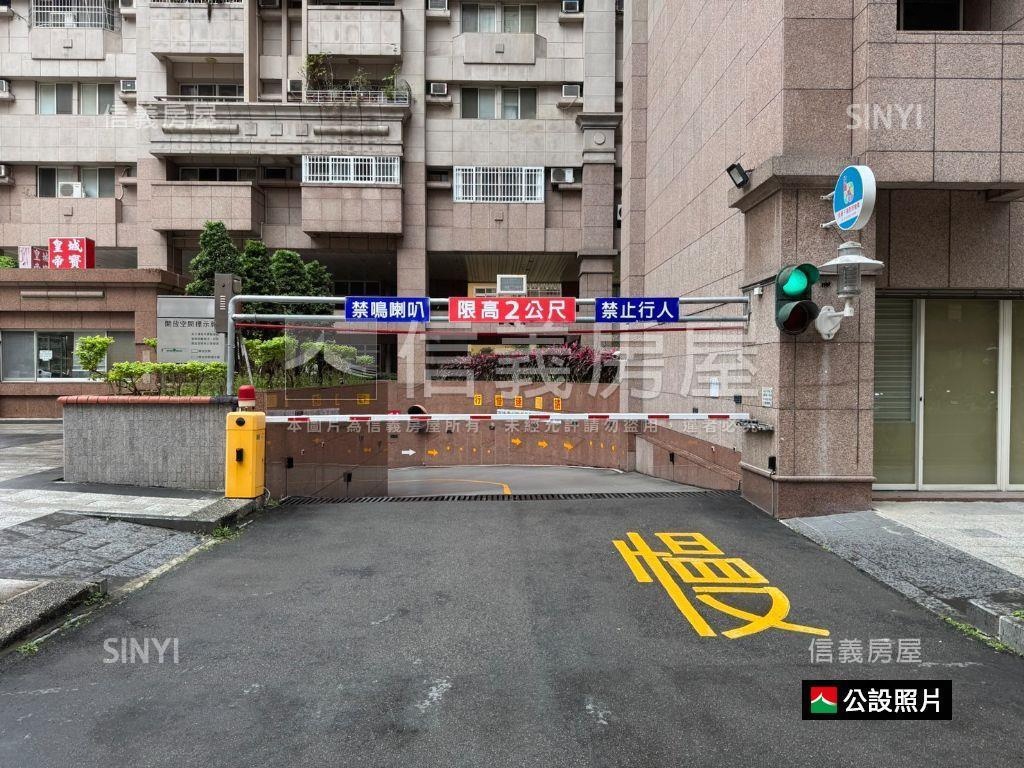 皇城帝寶３房平車採光好房屋室內格局與周邊環境