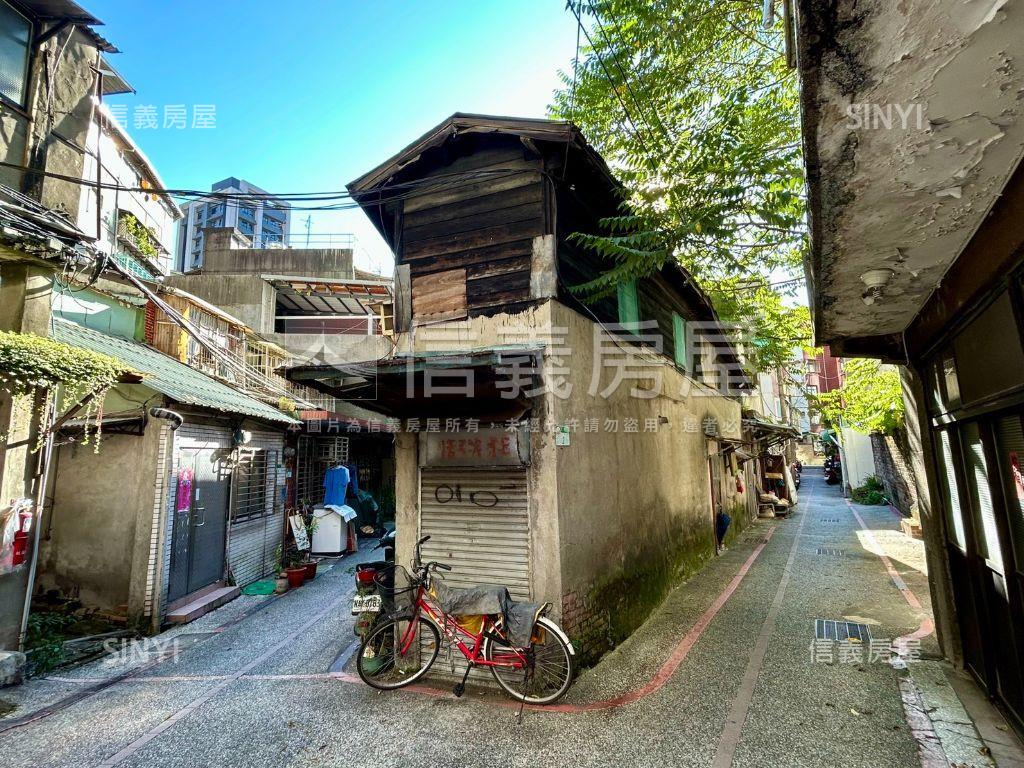 商二古亭角地１８坪土地房屋室內格局與周邊環境