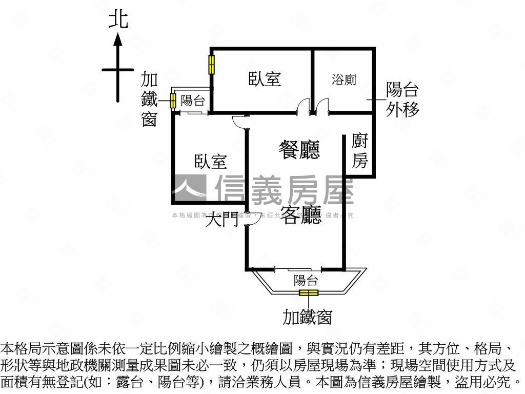 華聲公園捷運２房珠寶盒房屋室內格局與周邊環境