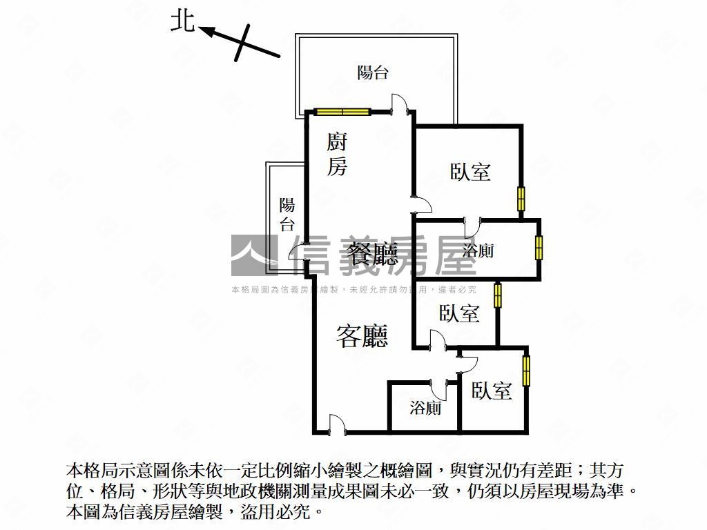 樹禾苑邊間三房平車房屋室內格局與周邊環境
