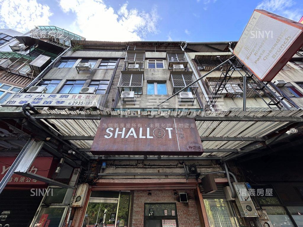 正羅斯福路頂加收租金租母房屋室內格局與周邊環境
