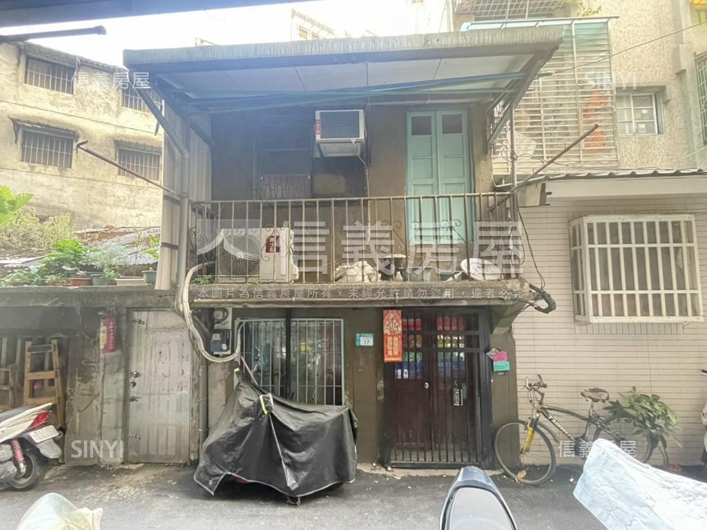 大同南溫馨透天房屋室內格局與周邊環境