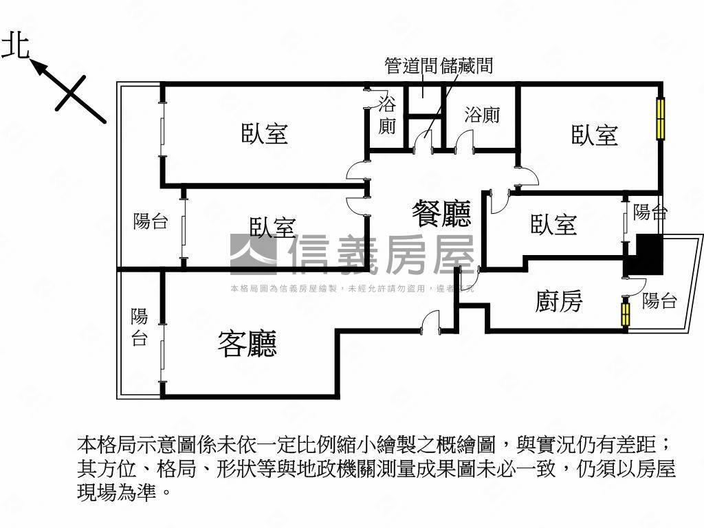 皇家貴賓＋坡平車位房屋室內格局與周邊環境