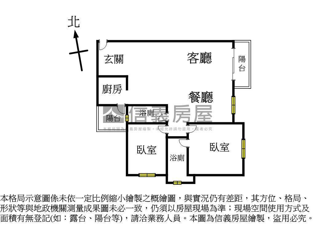 國聚大坪數雙平車視野好房屋室內格局與周邊環境