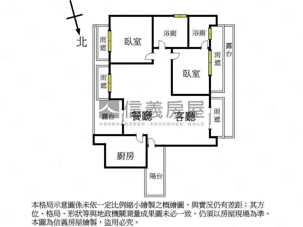 松露院美景露臺戶房屋室內格局與周邊環境