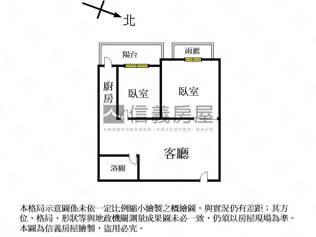 捷市樂二房車位房屋室內格局與周邊環境