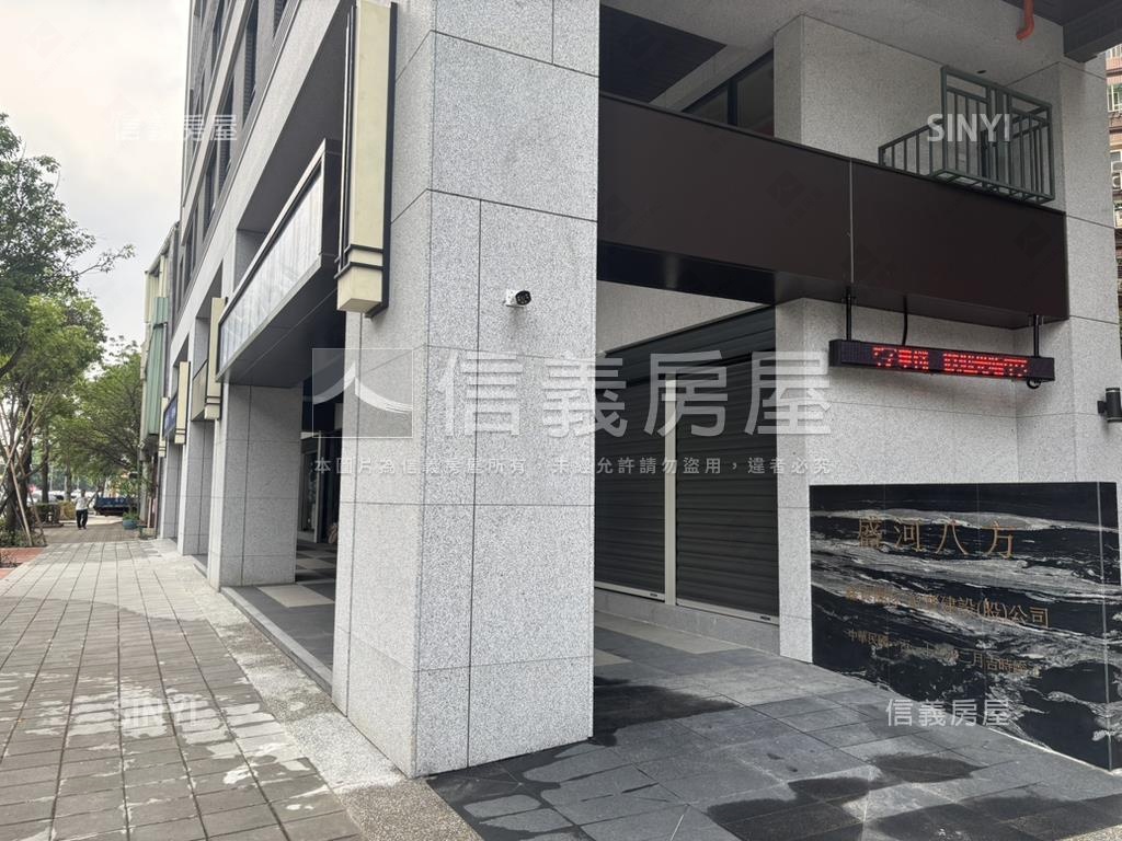 【盛河八方】面寬創業店面房屋室內格局與周邊環境