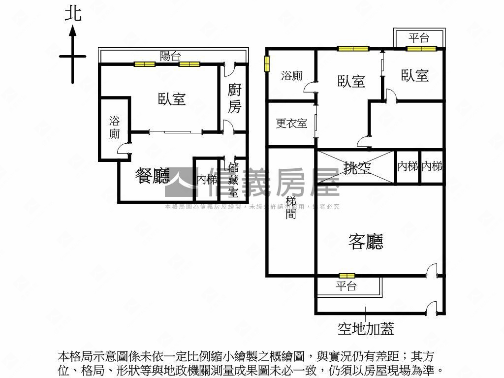 靜心特區意境美屋房屋室內格局與周邊環境