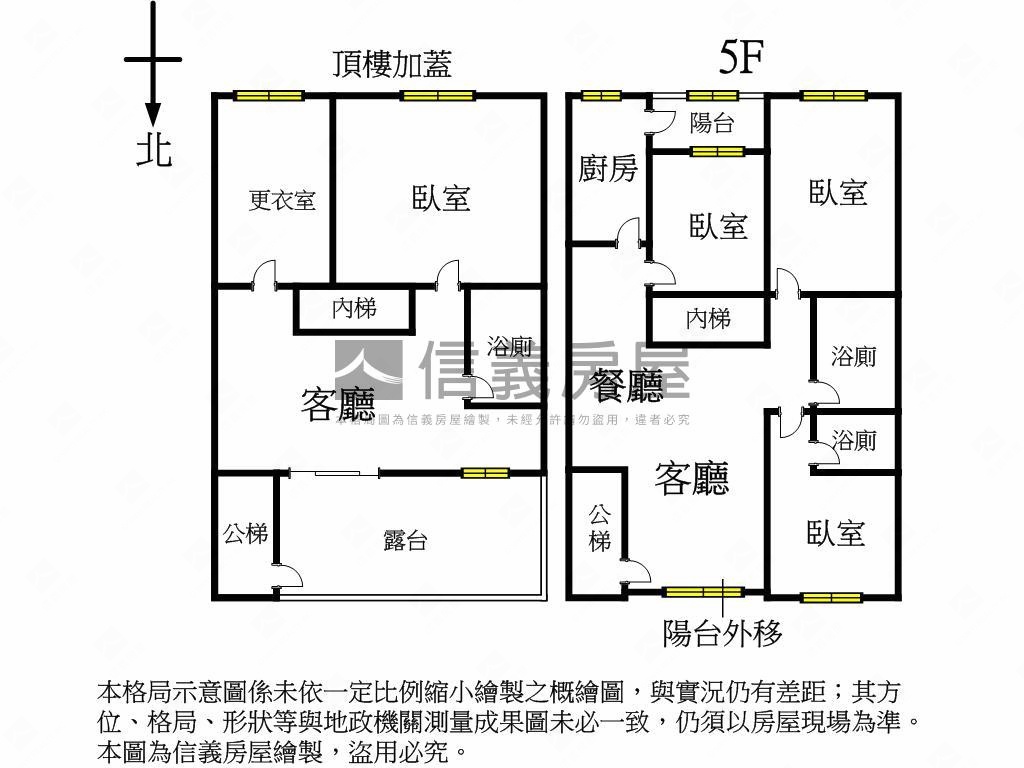 江子翠方正靜謐３房房屋室內格局與周邊環境