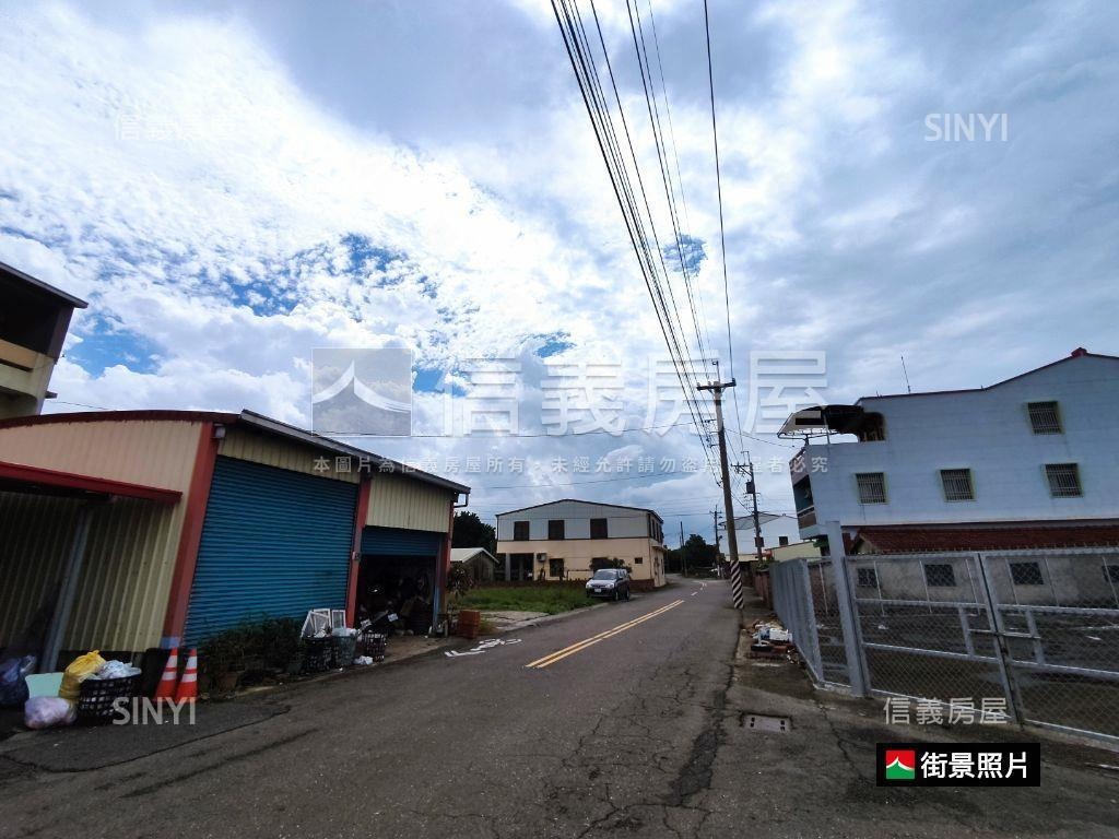 柳營新厝段可愛小土地房屋室內格局與周邊環境