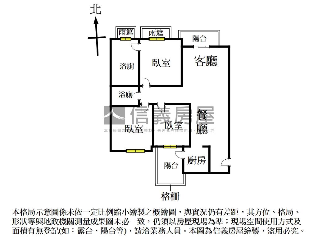精銳香草天籟高樓三房平車房屋室內格局與周邊環境