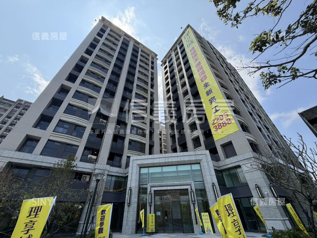 快樂王國首購輕鬆入住房屋室內格局與周邊環境