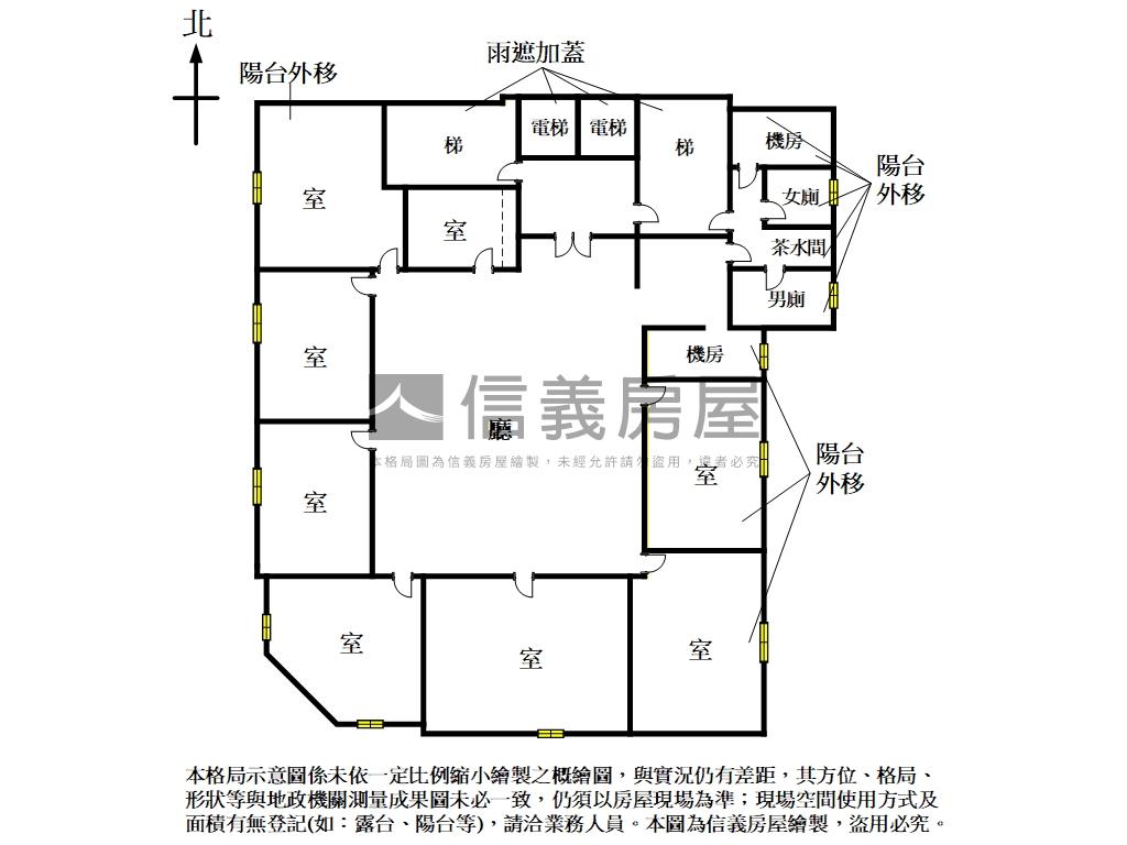 店長推薦玻璃帷幕辦公室棒房屋室內格局與周邊環境