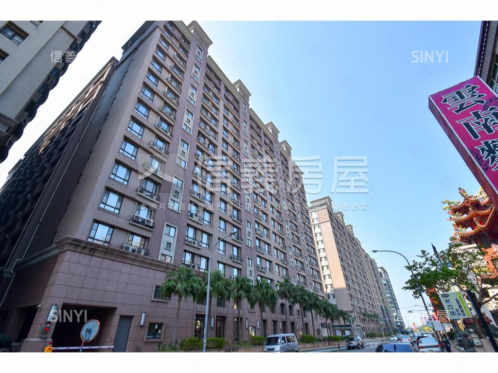 臻愛香榭大兩房平車位房屋室內格局與周邊環境