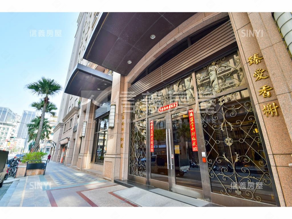 臻愛香榭大兩房平車位房屋室內格局與周邊環境