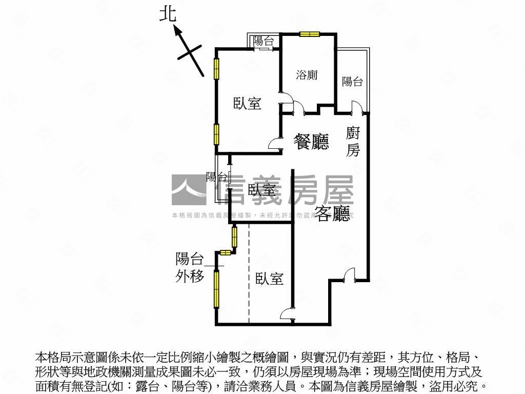 興富發上城視野三房屋況佳房屋室內格局與周邊環境