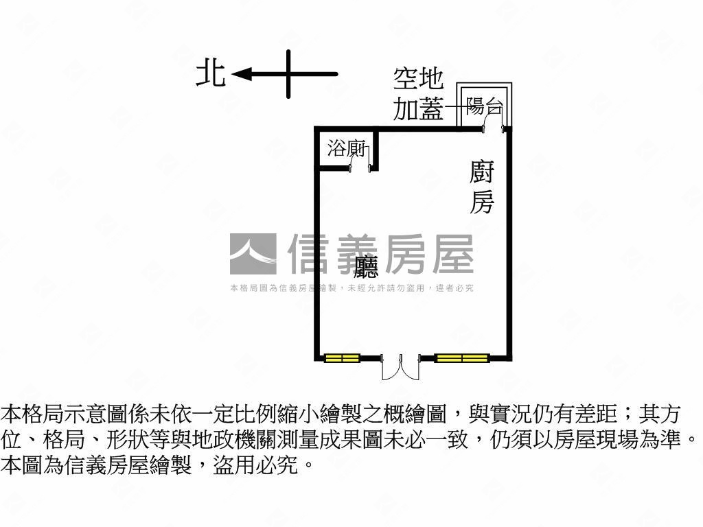 十甲市場旁全新大面寬店面房屋室內格局與周邊環境
