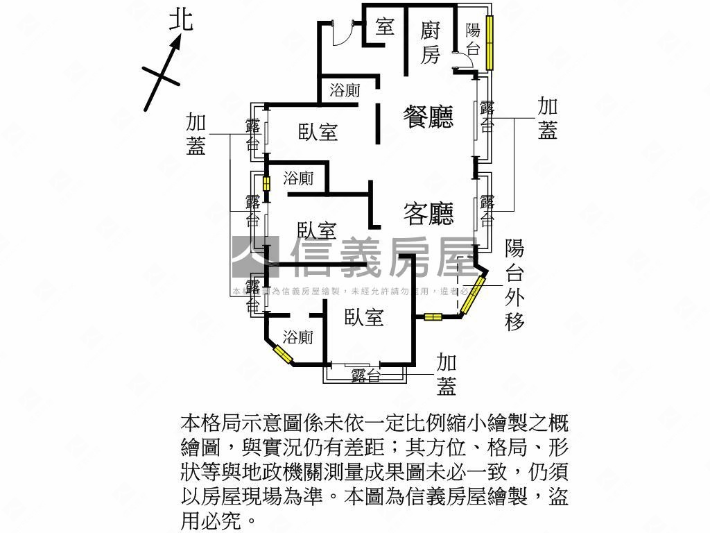 葛里法⚜️銀駒山景豪邸房屋室內格局與周邊環境