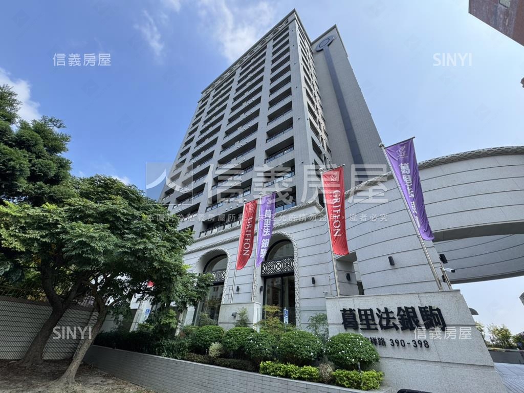 葛里法⚜️銀駒山景豪邸房屋室內格局與周邊環境