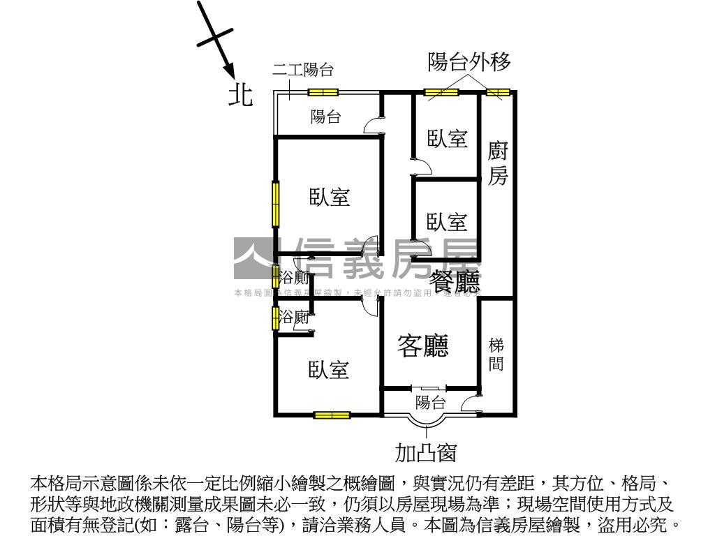 長安公寓裝潢美屋房屋室內格局與周邊環境