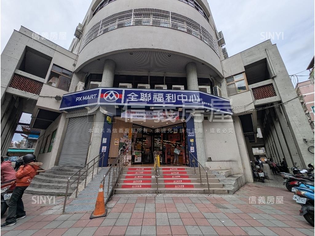 長安公寓裝潢美屋房屋室內格局與周邊環境