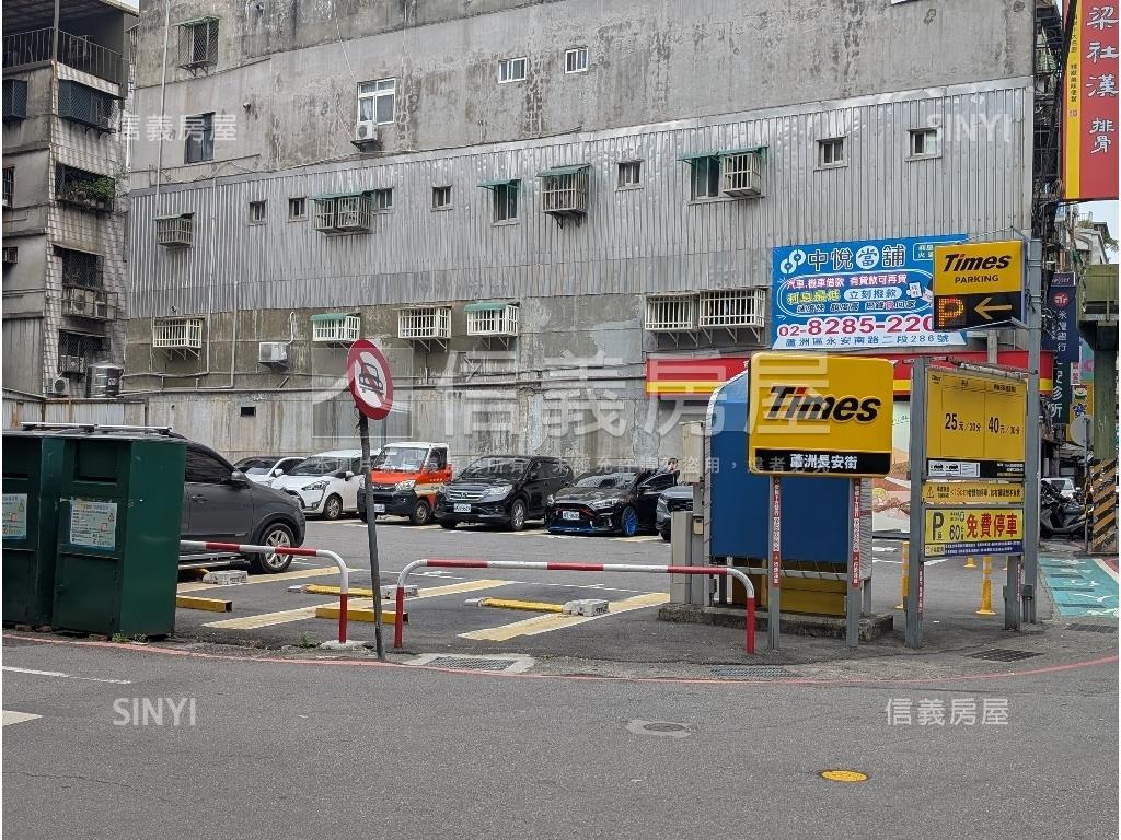 長安公寓裝潢美屋房屋室內格局與周邊環境