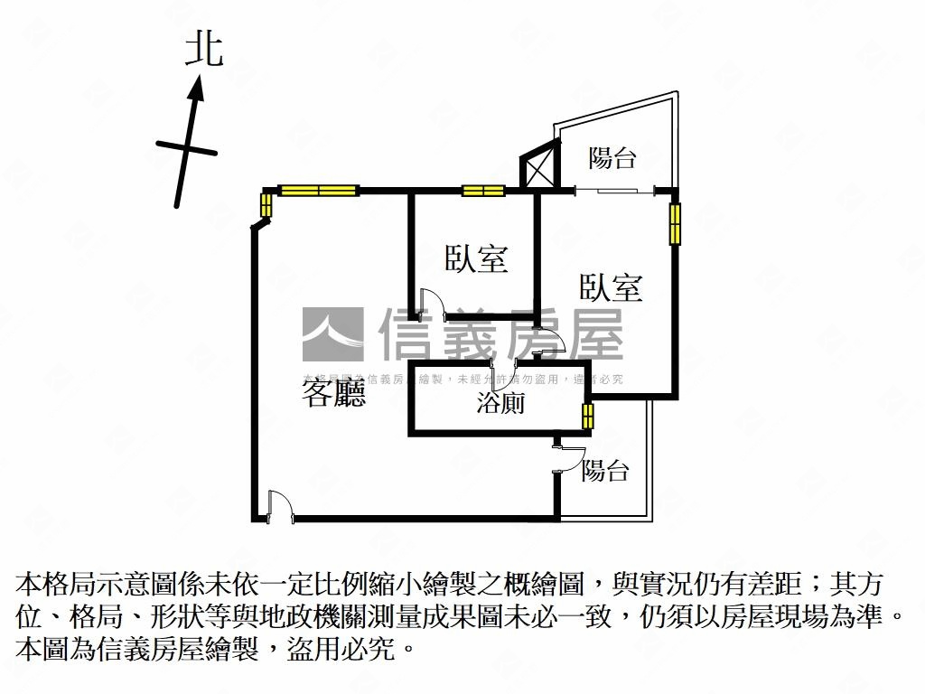 大隱建設小藍海房屋室內格局與周邊環境