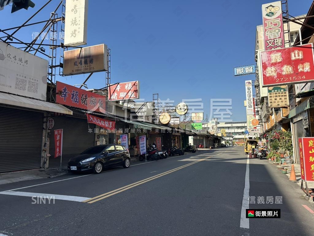 大灣段面寬約八米土地房屋室內格局與周邊環境