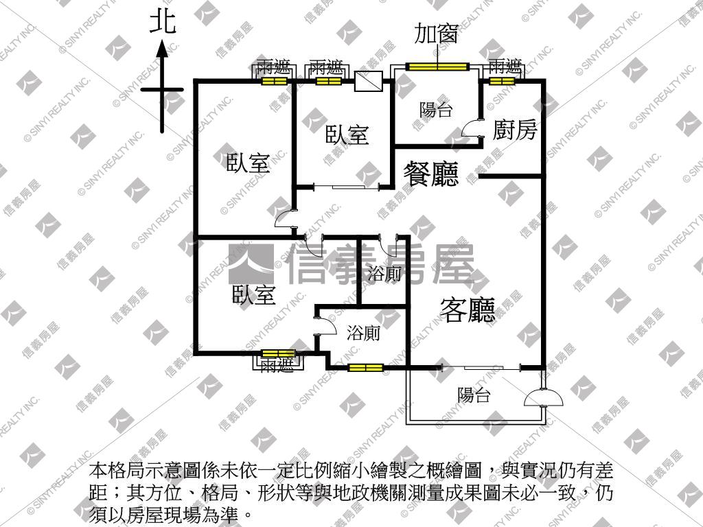 ⭐凹子底捷運三房平車房屋室內格局與周邊環境