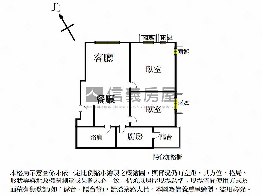 家樂福達麗晶漾兩房平車房屋室內格局與周邊環境
