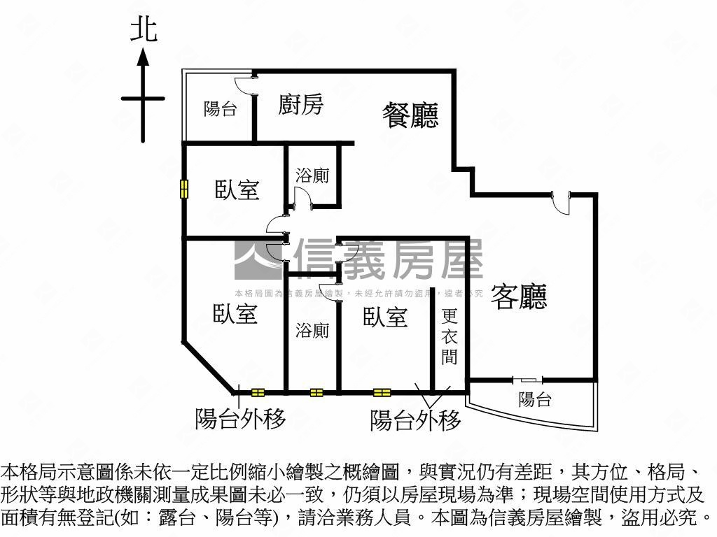 近南屯捷運宏全三房含車位房屋室內格局與周邊環境