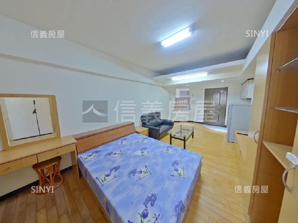 科博館中醫旁首購美屋房屋室內格局與周邊環境