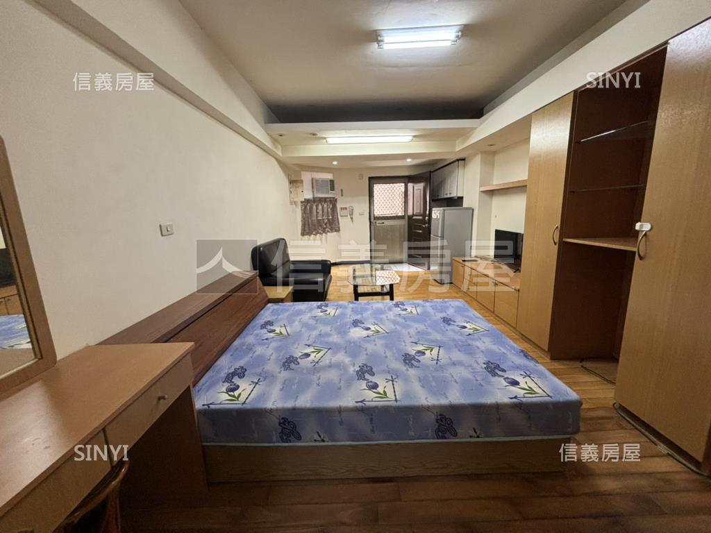 科博館中醫旁首購美屋房屋室內格局與周邊環境