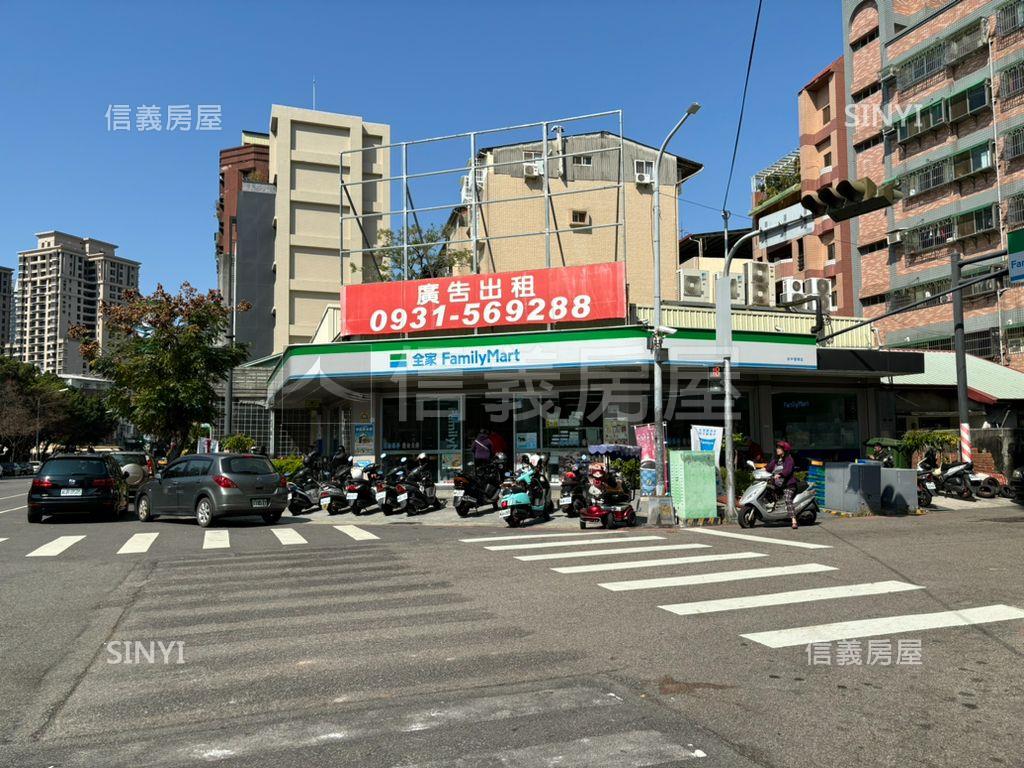 科博館中醫旁首購美屋房屋室內格局與周邊環境