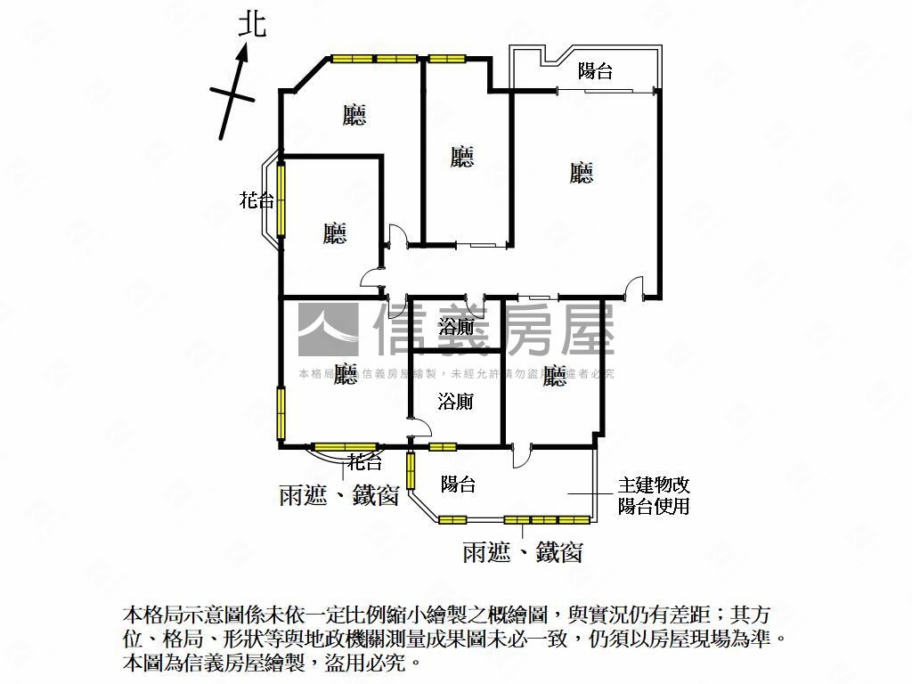 京城環球高樓層景觀辦公室房屋室內格局與周邊環境