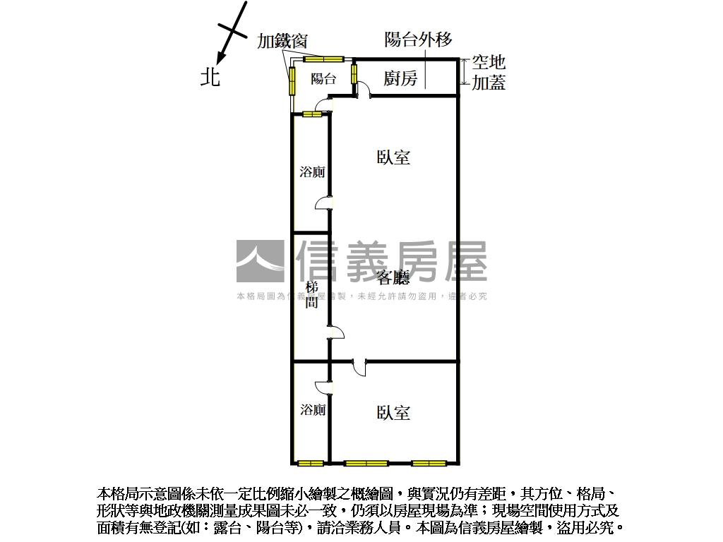 近捷運面學校民族三樓房屋室內格局與周邊環境