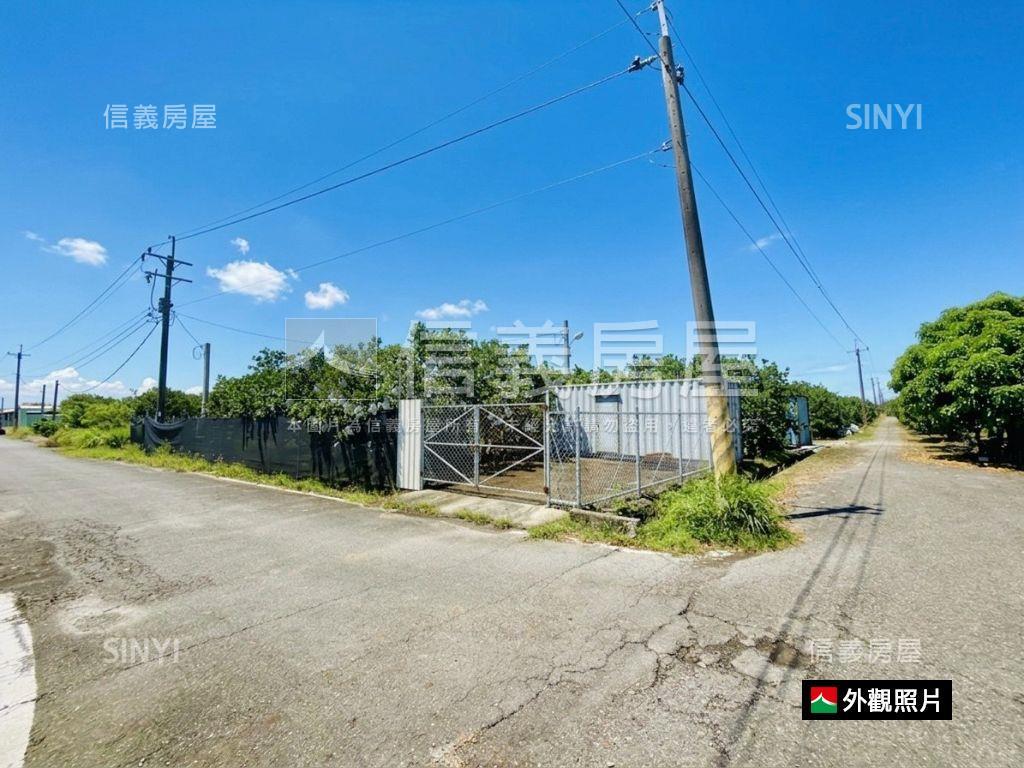 麻豆安正段｜柚香園農地房屋室內格局與周邊環境