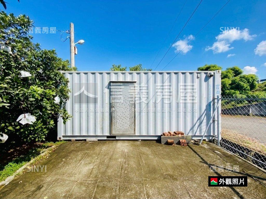 麻豆安正段｜柚香園農地房屋室內格局與周邊環境