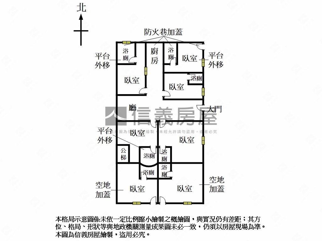 寶高置產一樓房屋室內格局與周邊環境