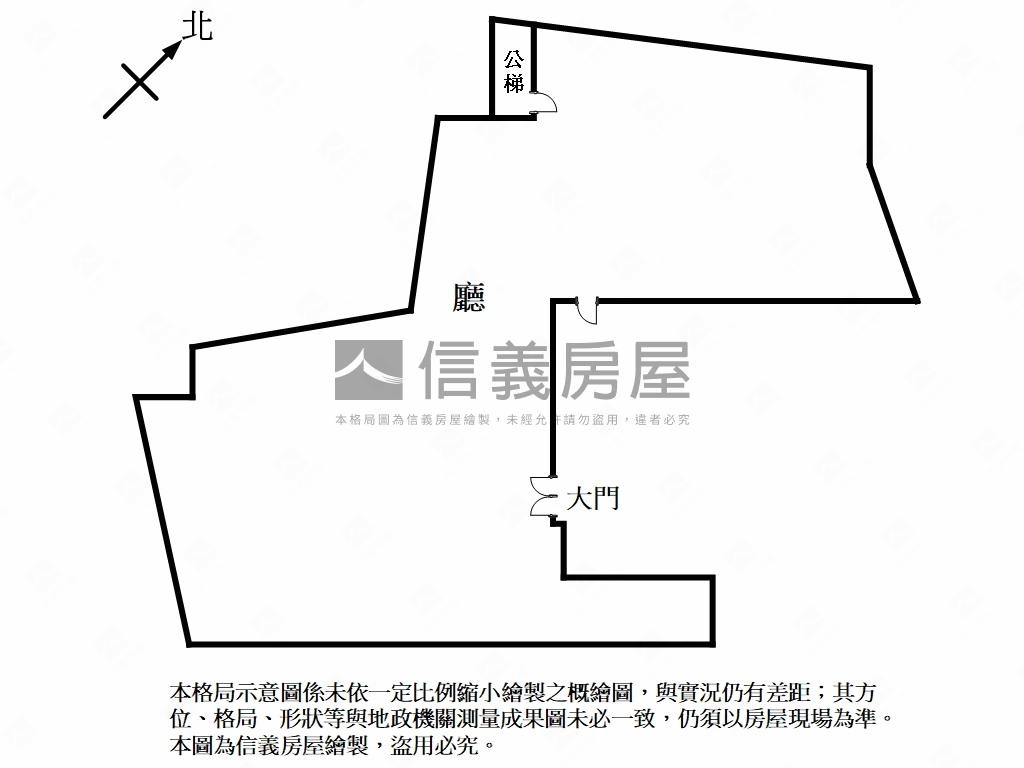 近捷運叁百坪店辦含車位房屋室內格局與周邊環境